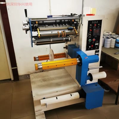 產品_景區標牌廠_深圳華興